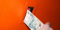 ​На «Госуслугах» может появиться единый сервис помощи жертвам мошенников - Business Class