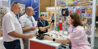 Увеличить - Торгово-промышленная палата