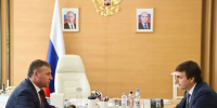 Взаимодействие с профильными министерства и ведомствами остаётся в фокусе внимания руководства Белгородской области. - Красногвардейский район