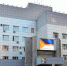 wcl9zw0tqde23hvwudinhquwofgqxl5s.png - Избирательная комиссия