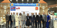 Делегация Краснодарского края во главе с Вениамином Кондратьевым участвует в Форуме регионов Беларуси и России - Департамент потребительской сферы и регулирования рынка алкоголя