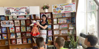 Мы – Славяне! - ЦБС Кропоткинского городского поселения