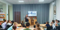 И была тут битва великая… - ЦБС Кропоткинского городского поселения