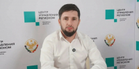Дагестан дебютирует на чемпионате «Абилимпикс» для ветеранов СВО - Дагестанская правда