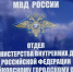В Чайковском будут судить женщину за неуплату алиментов и тяжкое причинение вреда здоровью - Chaik.DixiNews.Ru