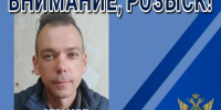 Управление Федеральной службы судебных приставов по Владимирской области разыскивает Уханова Владимира Анатольевича, 14.10.1986 года рождения - УФССП