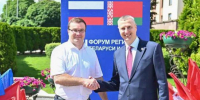 Хоценко обсудил с руководством администрации президента Беларуси расширение сотрудничества - Om1.Ru