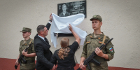 Брянский горволоканал открыл памятную табличку а честь бойца СВО - ИА Наш Брянск.ru