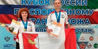 Череповчане завоевали пять медалей на кубке России по спортивному метанию ножа - Правительство Вологодской области
