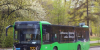 Фото admirk.ru - SIA.RU