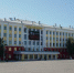 ВятГУ - Syktyvkar.1istochnik.Ru