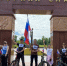 Молодежным советом организован велопробег - УФССП