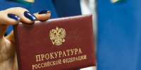 «Житель Чернянского округа за нанесение побоев и угрозу убийством попадет на скамью подсудимых». - Чернянский район