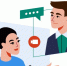 О проведении профилактического визита. - Лешуконский муниципальный округ