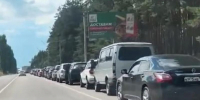 Гигантскую очередь на заправку сняли на видео перед Нововоронежем - Bloknot-Voronezh.Ru