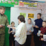 Где родился, там и пригодился - Газета Вперёд