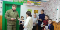 Где родился, там и пригодился - Газета Вперёд
