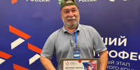 «Лучший по профессии»: Игорь Павлов с позывным «Хоттабыч» из Саратова стал лучшим в номинации «Второй старт» - Министерство труда и соцзащиты