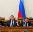 Порядок поддержки территориального общественного самоуправления. - Город Ровеньки
