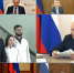 Владимир Путин пожелал Виталию Королеву успеха на выборах - Афанасий-биржа