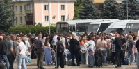 Курс на поддержку детства - Единая Россия