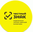 Архангельская транспортная прокуратура разъясняет. - Город Новодвинск