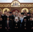 Подведены итоги межрегионального этапа конкурса «За нравственный подвиг учителя» - Новгородская епархия