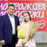 В Ставрополе ко Дню молодежи наградили почти 90 активистов. - Администрация Ставрополя