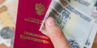 Череповец-Поиск - Cher-Poisk.Ru