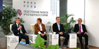 Большие возможности кубанского волонтерства - Газета Кубань Сегодня