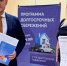 Кубань стала лидером в ЮФО по числу договоров долгосрочных сбережений - Газета Кубань Сегодня