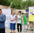 Жители Тувы ударят велопробегом по проблеме наркомании - ИА Тува-Онлайн