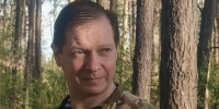 ГТРК - Вологда-поиск