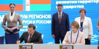 Заур Аскендеров: «Дагестан готов выйти на новый уровень сотрудничества с Республикой Беларусь» - РИА Дагестан
