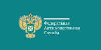 В Брянске обсудили актуальные вопросы антимонопольного законодательства и контрактной системы - ТПП