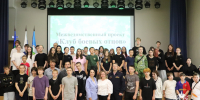 Заместитель начальника Управления Росгвардии по Республике Коми принял участие в открытии третьего сезона патриотического проекта «Клуб боевых отцов» - Росгвардия