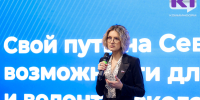 "Единая Россия" делает ставку на адаптацию федеральных законов под регионы - Бутина показала, как это работает на практике - ИА Комиинформ