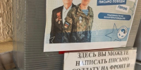Слова поддержки, которые действительно важны - Дом культуры им. А.В. Третьякова