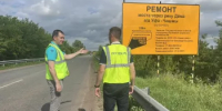 В Башкортостане общественники проверили ход работ на мосту через реку Дема на дороге Уфа – Чишмы - Министерство транспорта и дорожного хозяйства
