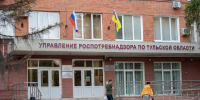 В Тульской области забраковали 78 килограммов молочной продукции - Молодой коммунар