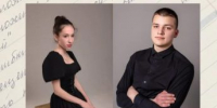 Итоги ЕГЭ по РУССКОМУ ЯЗЫКУ - Управление образования