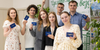 Прием 2026: вниманию абитуриентов - РГАУ-МСХА имени К.А. Тимирязева