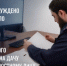 В Магасе возбуждено уголовное дело в отношении иностранного гражданина, подозреваемого в покушении на дачу взятки должностному лицу - Следственный комитет