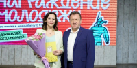 В Ставрополе в преддверии Дня молодёжи наградили 90 активистов - Телеканал СвоёТВ