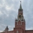 Эвакуация людей на фоне атаки на Москву: в Поволжье ждут прилет ракет - КТВ-ЛУЧ