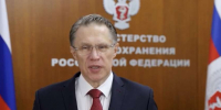 pic_1 - РязГМУ им. академика И.П. Павлова