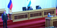 Назначены заместитель председателя и аудитор Контрольно-счетной палаты Республики Башкортостан - Контрольно-счетная палата РБ