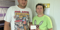 Удостоверение многодетной семьи - Соцзащита населения по Ардатовскому району
