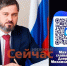 Глава Дзержинска Михаил Клинков открыл канал в МАКС - ИА Нижний сейчас