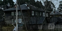 Фото: Информационный центр СК России - Вологда-поиск